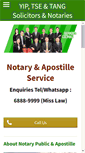 Mobile Screenshot of internationalnotarypublic.com